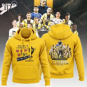 Botev Plovdiv Champions 2024 Hoodie – Yellow