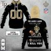 Personalized NFL New Orleans Saints You Laugh I Laugh Jersey Hoodie